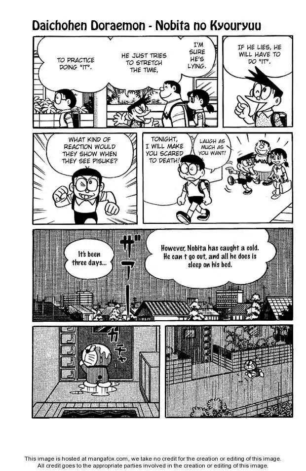 Doraemon Long Stories Chapter 1 24